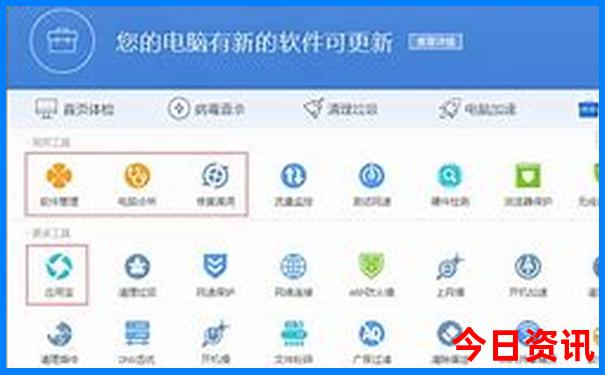 福建景点地图分布图
