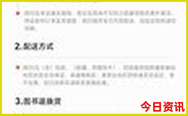 徐州到西藏跟团旅游多少钱