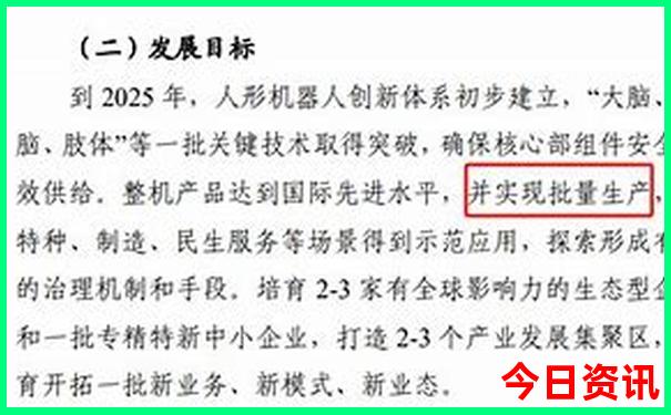 商洛景点排行榜前十名