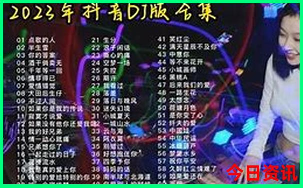 云南十大旅游景点