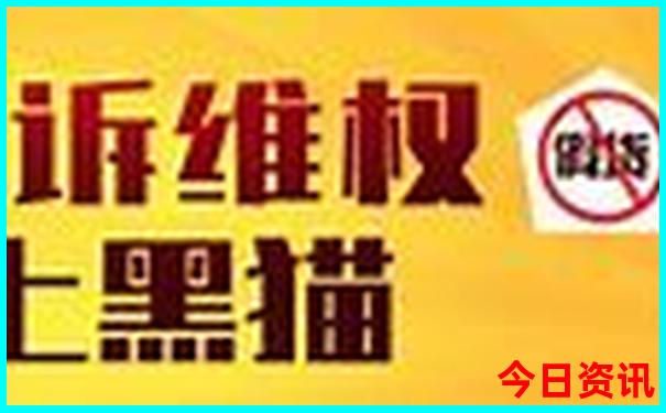 江西省十大红色旅游景点