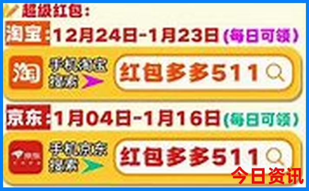 老人适合去新疆旅游吗?